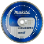 Afbeelding - https-www-ez-catalog-nl-Asset-ab8b3a00fc9d40caba679a0eb5209eeb-ImageFullSize-B-13041-C3C0-jpg